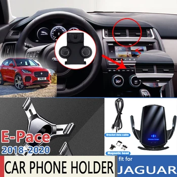 Автомобильный держатель мобильного телефона для Jaguar E-PACE E-PACE EPACE 2018 2019 2020, подставка для телефона, Аксессуары для вентиляции для Iphone